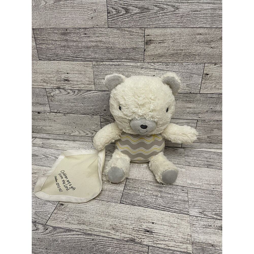 Hallmark Teddy Bear with Blanket Plush Children are a Gift from the Lord Toy 9"